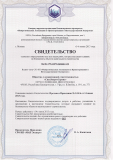 СРО проектное